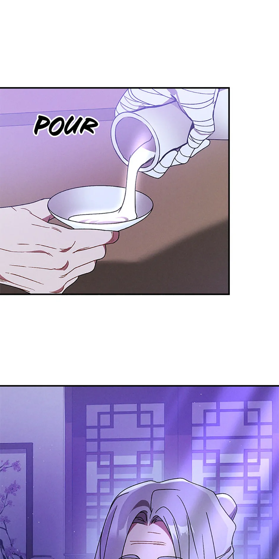 Yi Shen Dang Guan Chapter 92 9